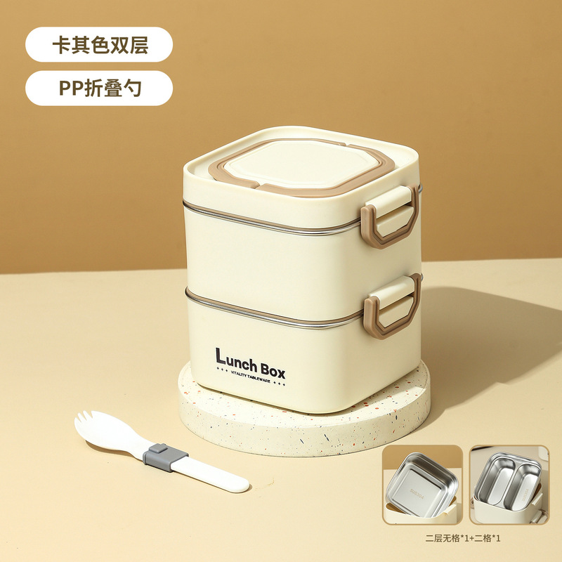 304不锈钢方型饭盒保鲜盒分格便携午餐盒微波炉学生上班族便当盒|undefined