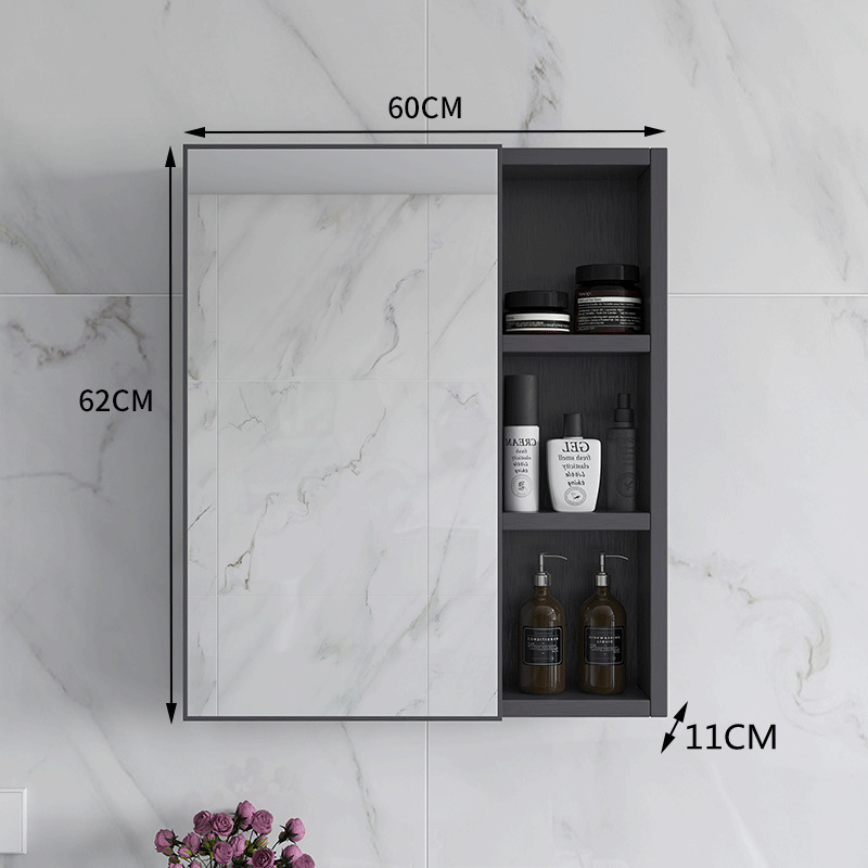 Gabinete de espejo gris de 60cm