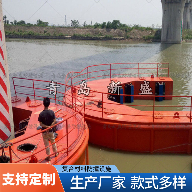青岛新盛桥梁防碰撞护舷  C型桥梁防碰撞块