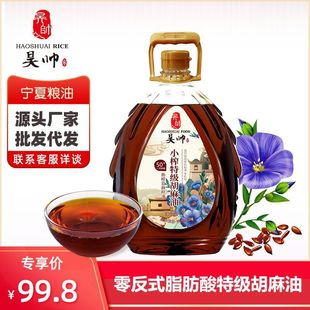 껎������Lζϵ�к�����5L���Ɓ������͌��ĺ�����ʳ���Ϳɼ峴��