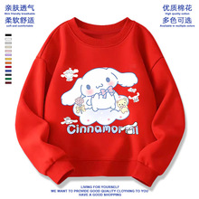 �����¿�ͯ�b����l��ͯ�·�������Ůͯ���b�l���L��ӽq�Ӻ�