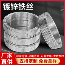 ������b�����F�zС����1.0mm0.2kg/�����\�z��̼䓽z��䓽�
