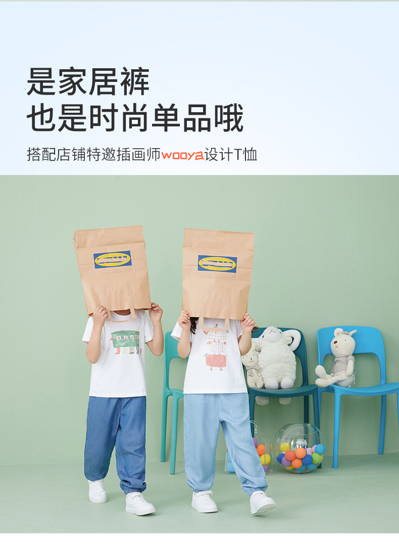 图层-2_03.jpg