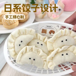 �¿���ϵ��ӿɐ�ë�q��ż�������耳׿���߾W�t����С���ˮ�
