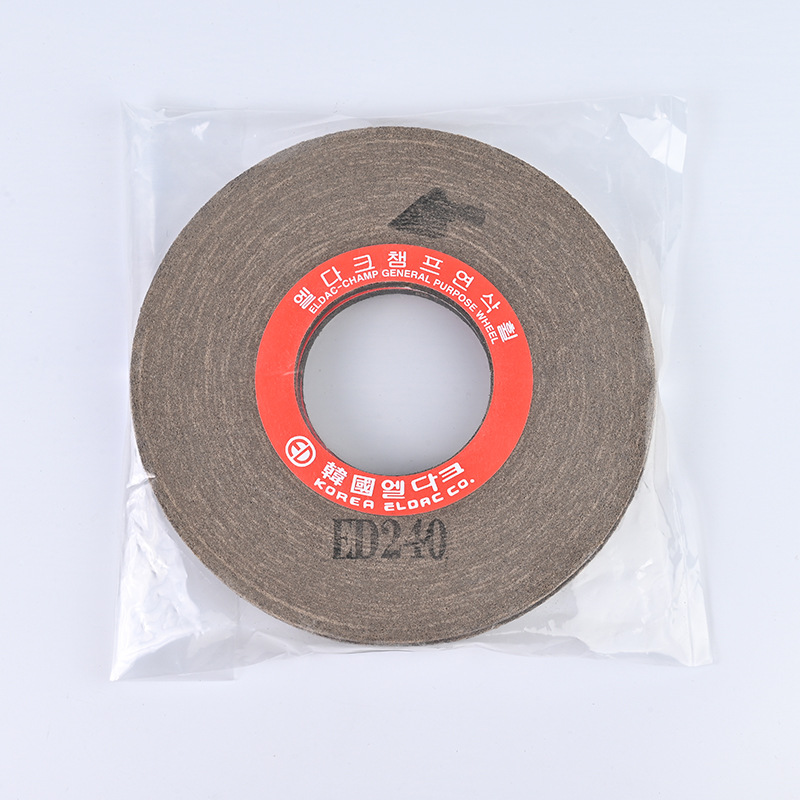 韩国ELDAC抛光轮研磨轮眼镜手表工艺品金属抛光尼龙轮拉丝轮