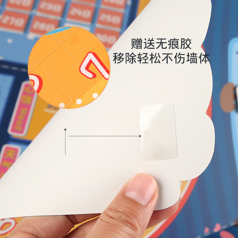 Kindergarten mi pequeño Calendario semana del tiempo tarjeta de pasta de educación temprana tabla de pared bebé juguetes educativos tiempo aprendizaje