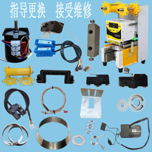 �淼��ڙC�������۸М�������β΢���_�P�������zȦE04�Б���