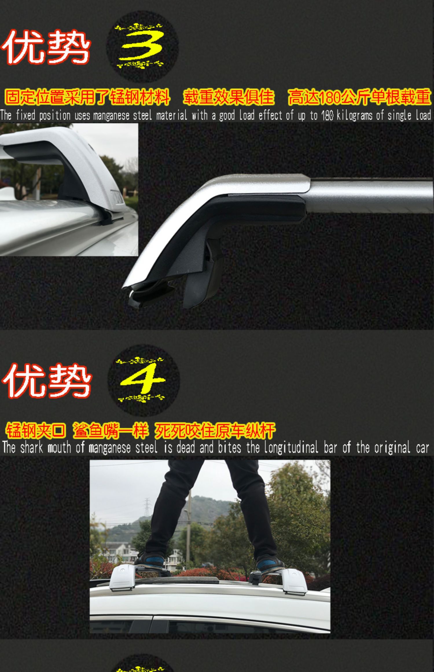 Universal car roof load-bearing crossbar, aluminum alloy lockable crossbar, modified travel rack crossbar bracket