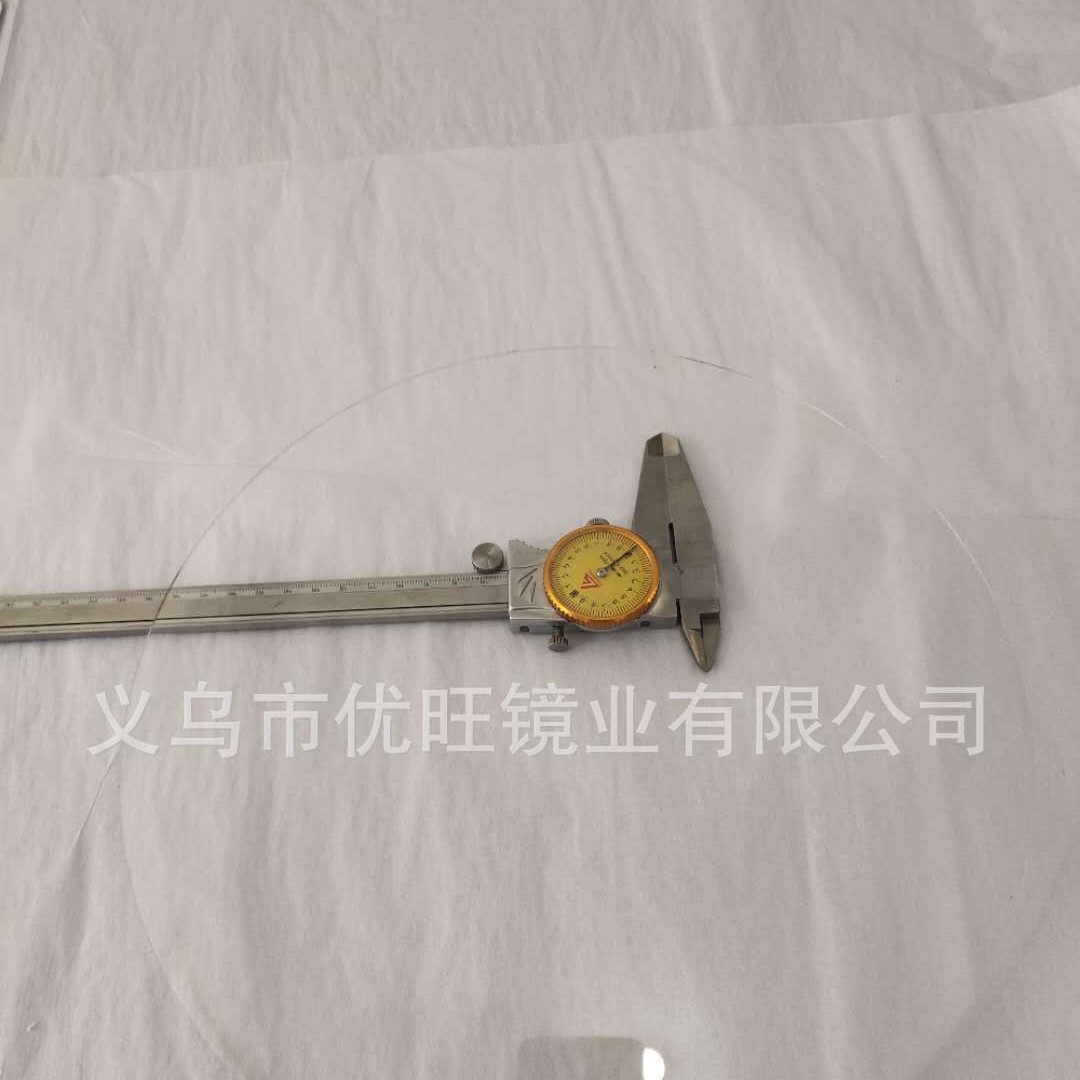 镜片玻璃 圆形玻璃镜片生产加工，各种钟表镜片玻璃