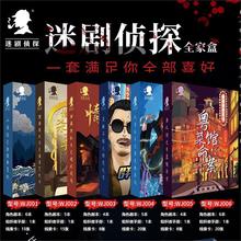 ����΢���������b���w������̽�����Α�4-6�˱����������˱�����