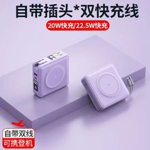 �S��ֱ�N˽ģ�����������22.5w�Ԏ�����늌�AC���^����֙C֧��