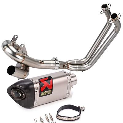 Motorcycle exhaust pipe motorcycle modified exhaust pipe front - full-set-b