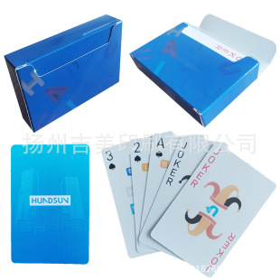 о  Sl汳扺y310˺оV