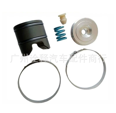 Suitable for Bmw 3 Series X3 1 Series 3 Series Gt4 Series 2 Series X1 New Energy Repair Kit 32106891974 (Other brake systems) - 32106891974-six-piece-set