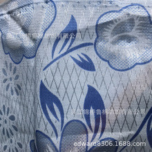 ȫ�쌒�������й�ƽ���W�۲��՚��ӡ����ɫ���������ĥë�Ứ��