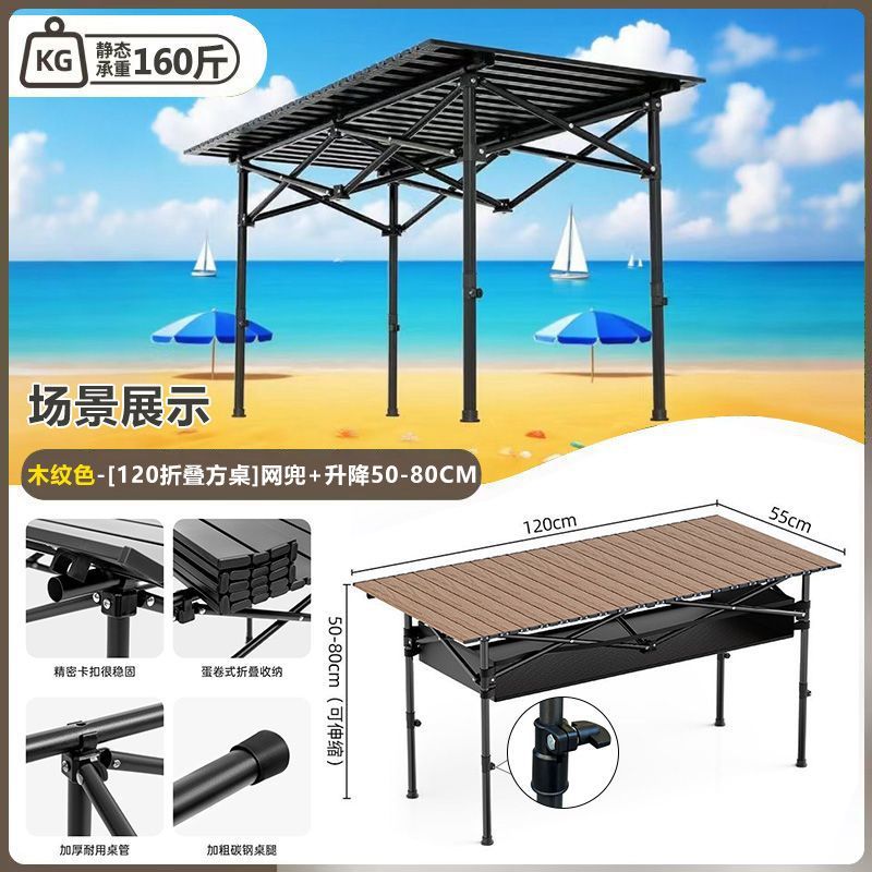 Mesa de altura ajustable con bolsa de malla para venta ambulante, camping, mercado nocturno, barbacoa, mesa para enrollar huevos, equipo de picnic, mesa plegable para coche.