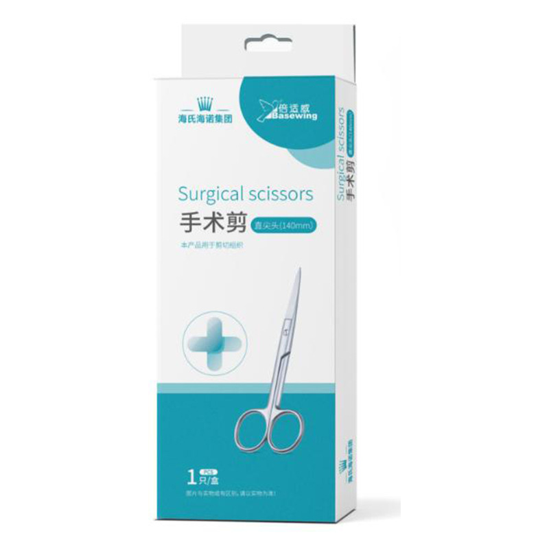 수술용 가위(직선 팁 140mm) 1개/박스