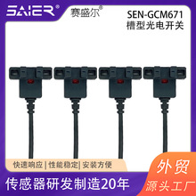 ���͹�翪����λ��Ӧ��U�͹�紫���������ȸ߿����Ż�е�豸��