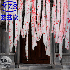 ハロウィーン装飾血まみれ粗布染血のれんお化け祭りお化け屋敷パーティー装飾用品越境道具掛け飾り