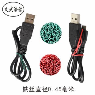 Wire Ties, Ironing Machine Floor Heating Wire Binding, Vegetable and Fruit Branch Binding Wire, Gardening Wire Binding