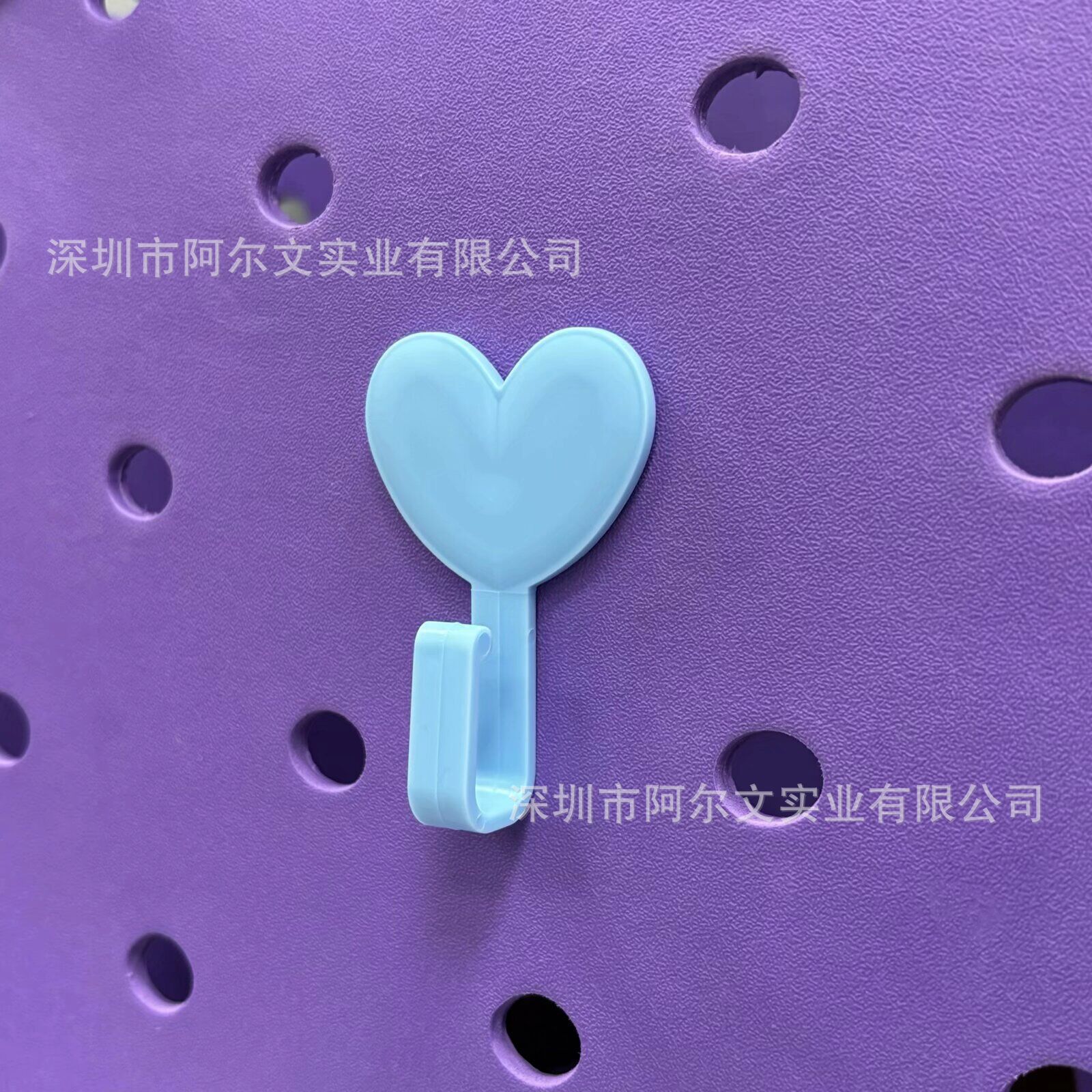 하늘색 사랑고리