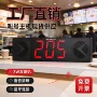 定义排队无线语音叫号机