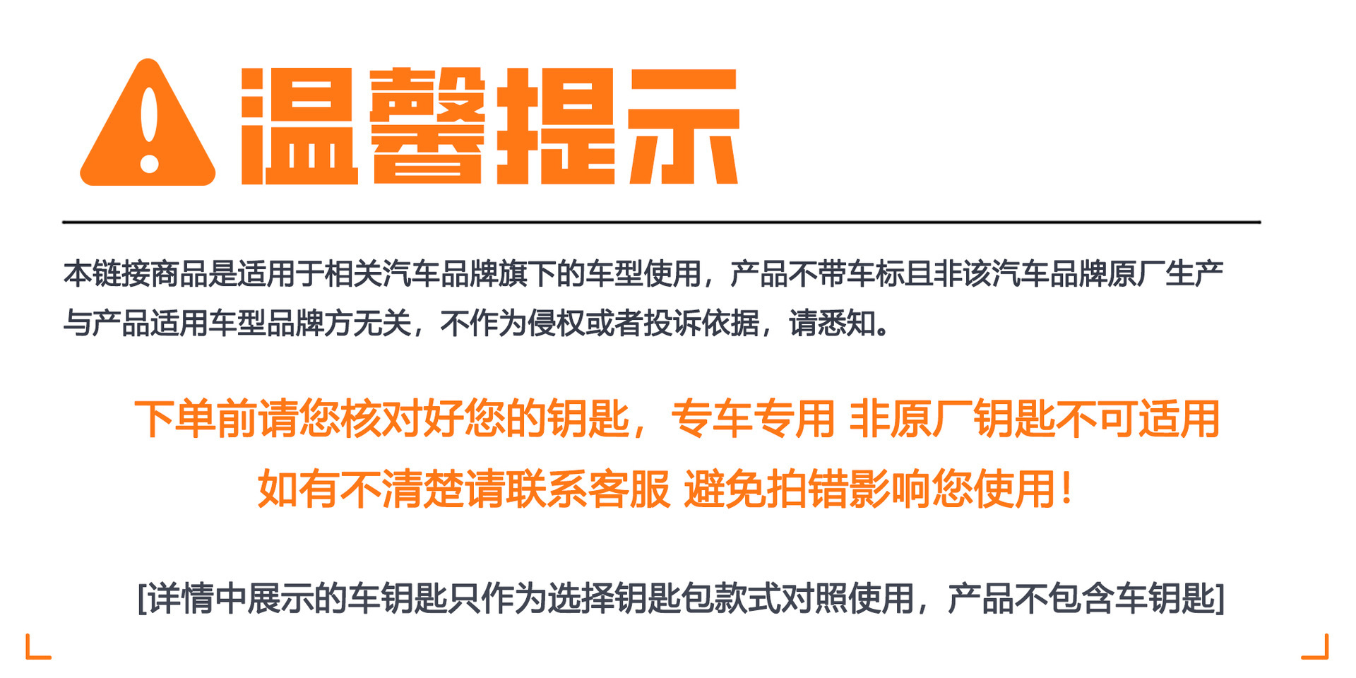 O1CN01sMOTr41RWYDvRVBCP_!!3390