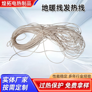 ����z��늟�̺�~�z��ů�l�ᾀ���bˮ��늵ش����C�ӟ�
