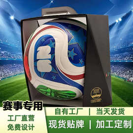 跨境pu5号贴皮足球粘合成人比赛训练赛事球耐磨防爆足球定 、制批