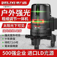 ������ˮƽ�x�¿����⌣��235���Ԅ�ƽˮ�x�{��߾��ȏ���Ͷ���x