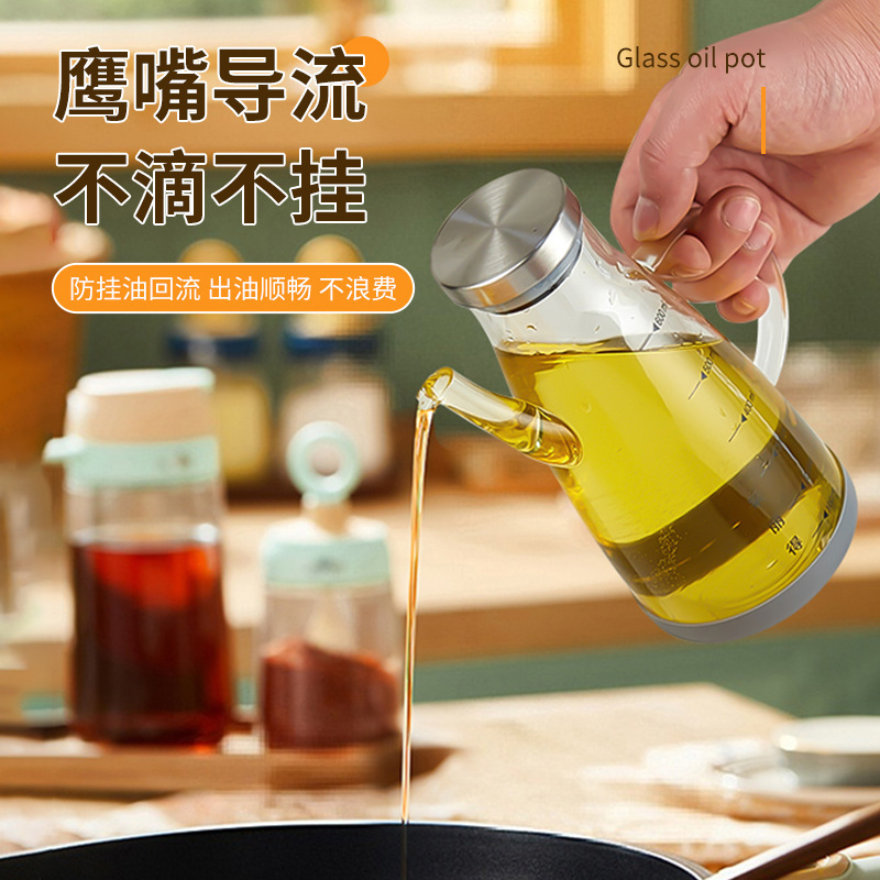 高硼硅玻璃控油瓶家用油壶 600ml/1000ml 厨房酱油醋瓶耐高温防漏|undefined