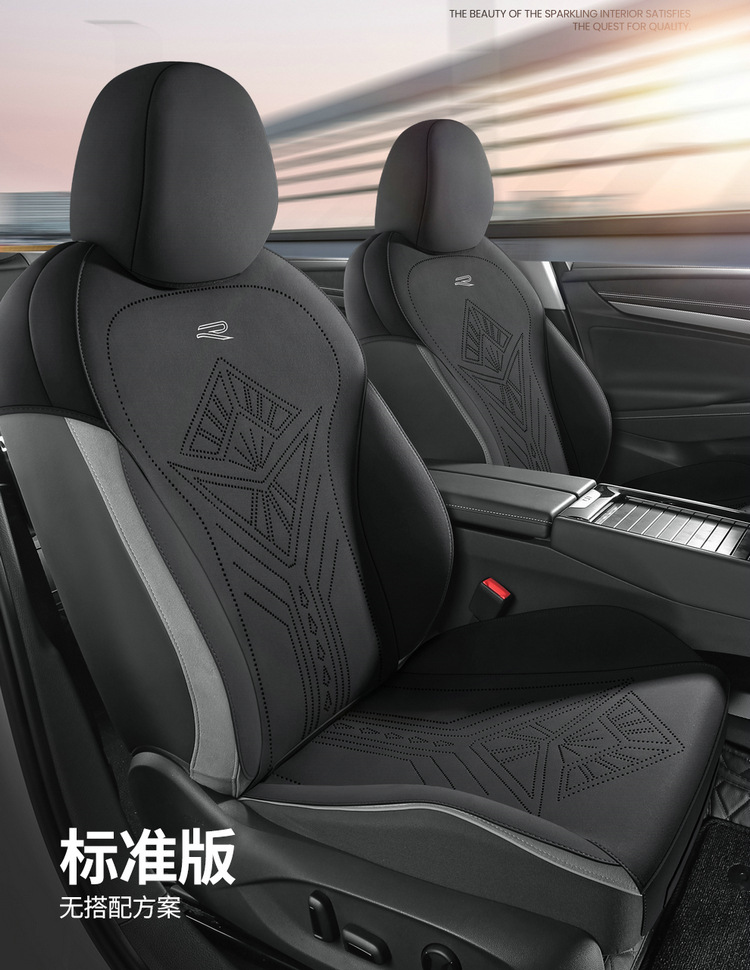New car Passat PRO saddle pad car seat cushion for four seasons