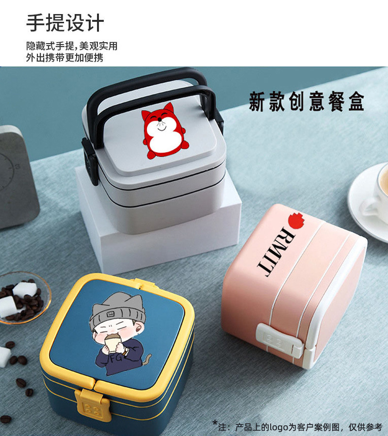 饭盒  便当盒  微波炉饭盒 野餐盒 日式便当盒