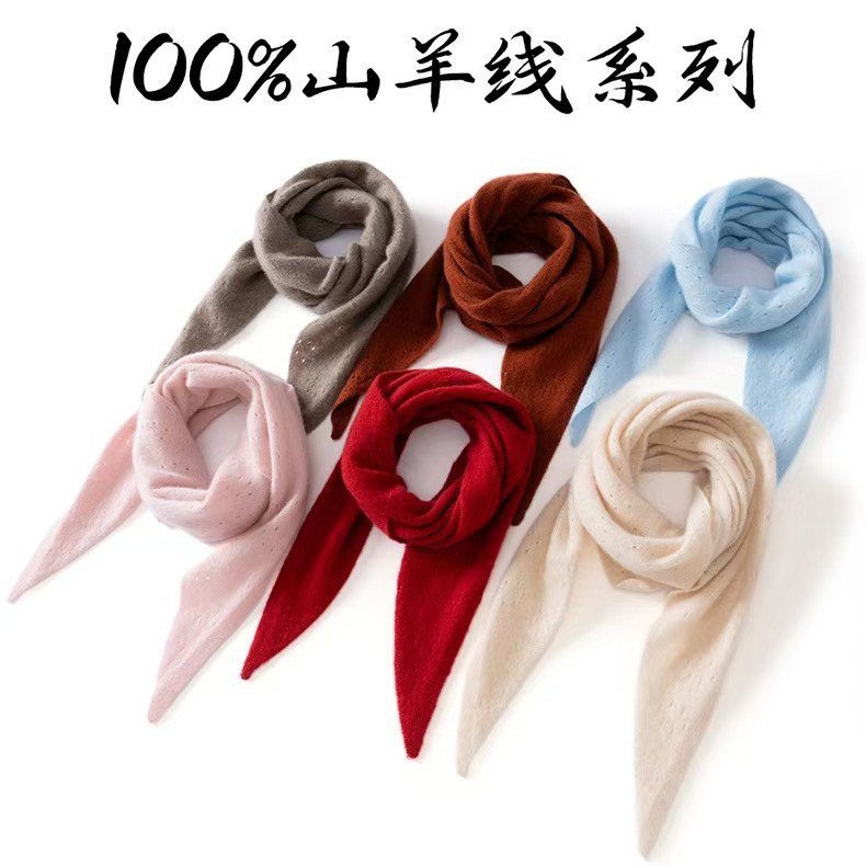 Manufacturer Wholesale 100% Cashmere Skin-Friendly Soft Triangular Scarf Warm Knitted Cashmere Shawl Scarf in Stock