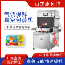 ���~�z�i�r�а��b�C��ؐ�������~�z��ʳ���r��ʳ��ճ����b�O��