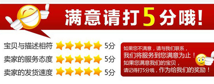 Xiongmai kabelloses Set, privates WIFI-Netzwerk, hochauflösende 3-MP-Kamera, als einzelnes Produkt lieferbar und auf Speicherkarte installierbar für superbe Bildqualität