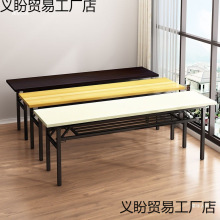 G1�۵����Ӱ칫����������̯��������ѵ�����׿���������ѧϰ����