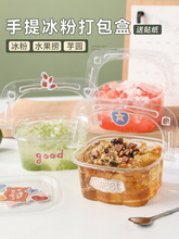 ��÷��֦���ˮ���Ɵ��ɲ��뱭��������Ʒ�t��[��ˮ���ƛ���