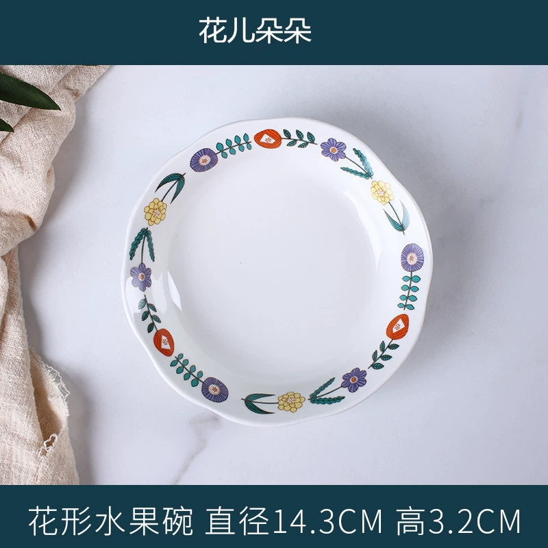 "Children's Korean INS ceramic tableware flower -shaped bowl creative rice bowl breakfast bowl salad bowl home fruit bowl noodle bowl" -> Russian