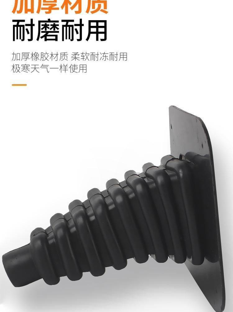 【-40 ℃ Anti-Freeze】Dust-Proof Rubber Cover for Foot Brake Pedal of Electric Tricycle, Specifically for Northeast Use