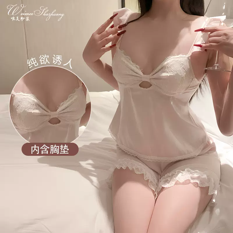 唯美纱新款纯欲风吊带短裤睡衣套装性感小飞袖带胸垫吊带家居服女