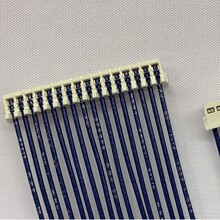 A16KR16KR26E51A 2.0 KR Cable A16KR-6S-P 16KR-6H-P 16KR-6H-PC
