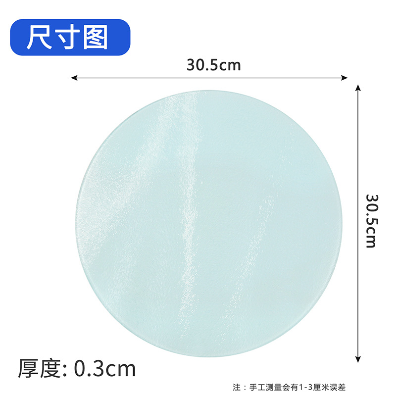 Mediano redondo 30cm