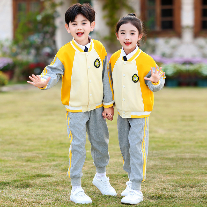小学生班服春秋装三件套幼儿园园服学院风运动套春季儿童校服套装