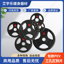 �w⏸��Ƭ���������5cm���װ��z��ץ�������Ƭ����Ƭ����Ӗ��