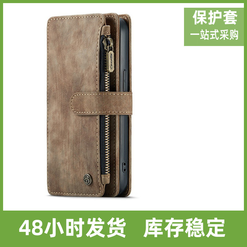 For iPhone13 vintage zipper bag mobile phone leather case multi-functional flip magnetic buckle Apple 12Pro protective case