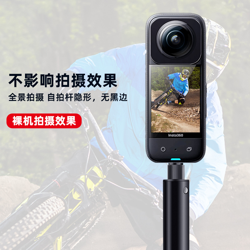En stock insta360 X3 deportes Cámara adhesiva de vidrio óptico espejo protector al por mayor