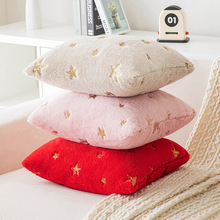 新品毛绒亮片星星抱枕情人节ins刺绣兔毛沙发靠枕客厅沙发抱枕套