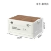 Ivory white [medium] 50 width, 35 height 24.5 cm+wooden lid
