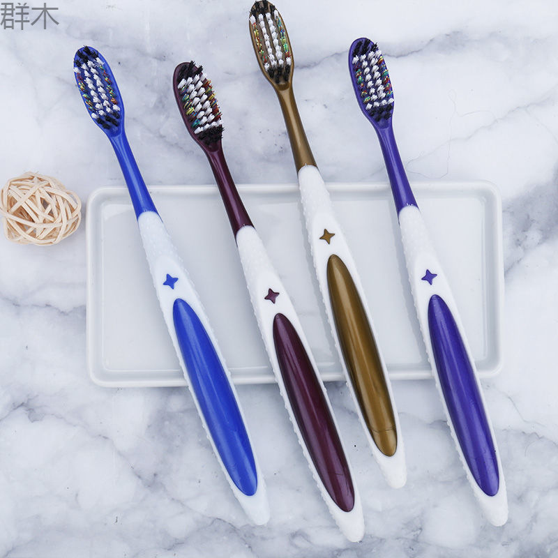 硬毛牙刷超耐用家用男士大头牙刷去烟渍家庭清新独立装|undefined